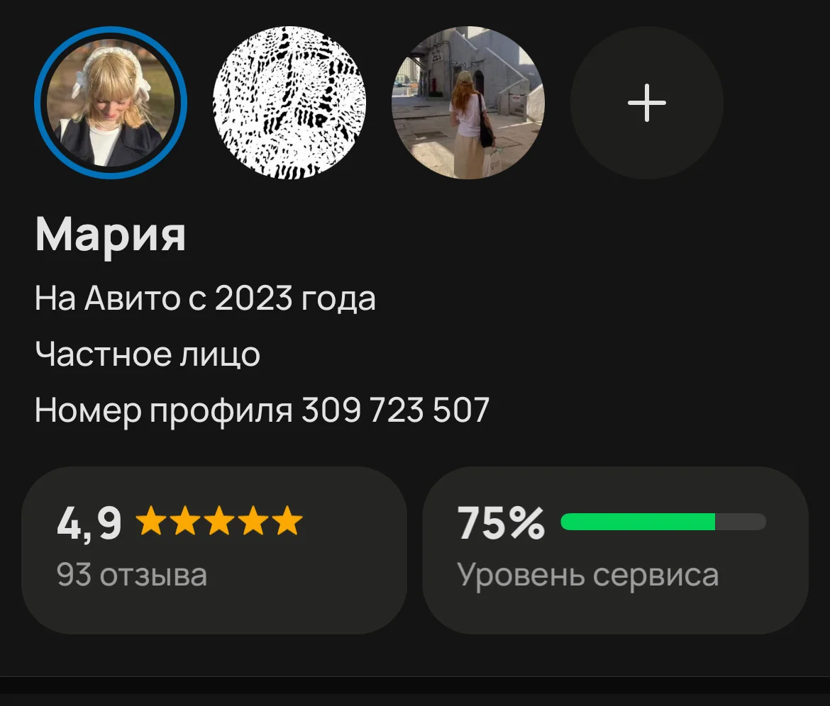 Домашнее задание для школы и вуза - миниатюра 2