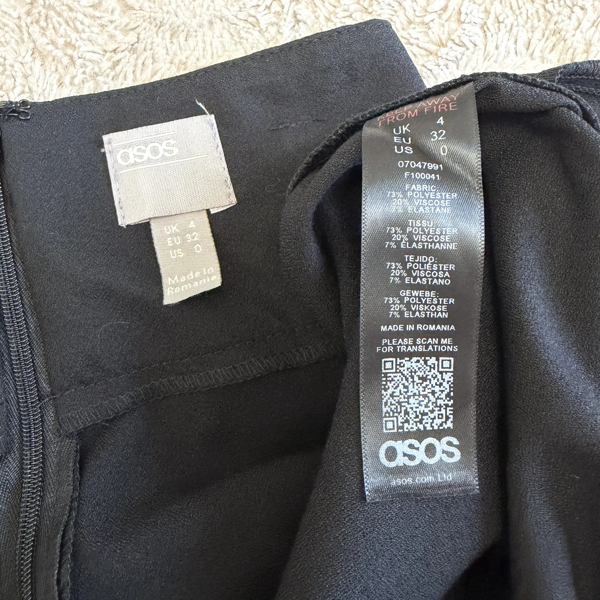 Юбка женская ASOS - миниатюра 4