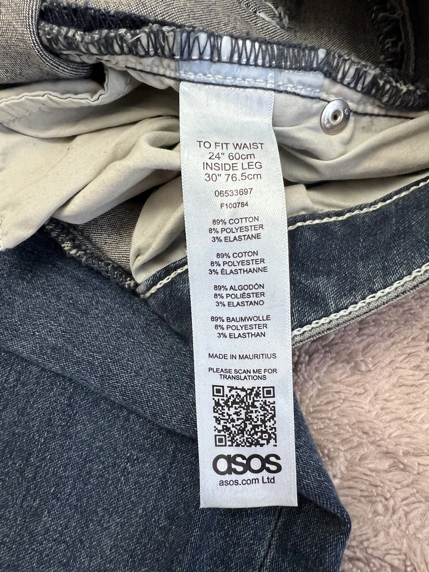 Джинсы женские ASOS - миниатюра 2
