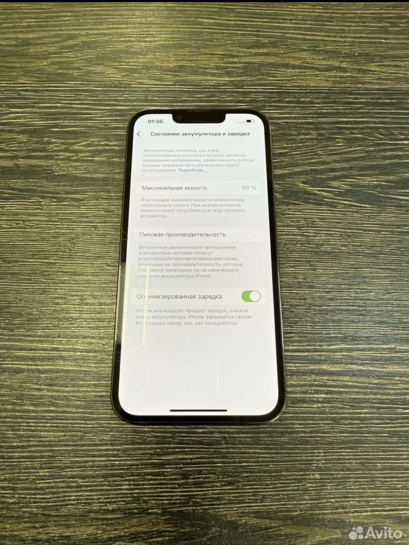 Apple iPhone 13 Pro 128gb - миниатюра 2