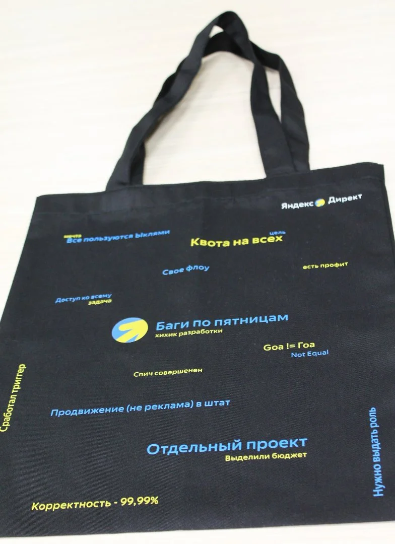 Брендирование одежды / DTF печать - вышивка - миниатюра 3