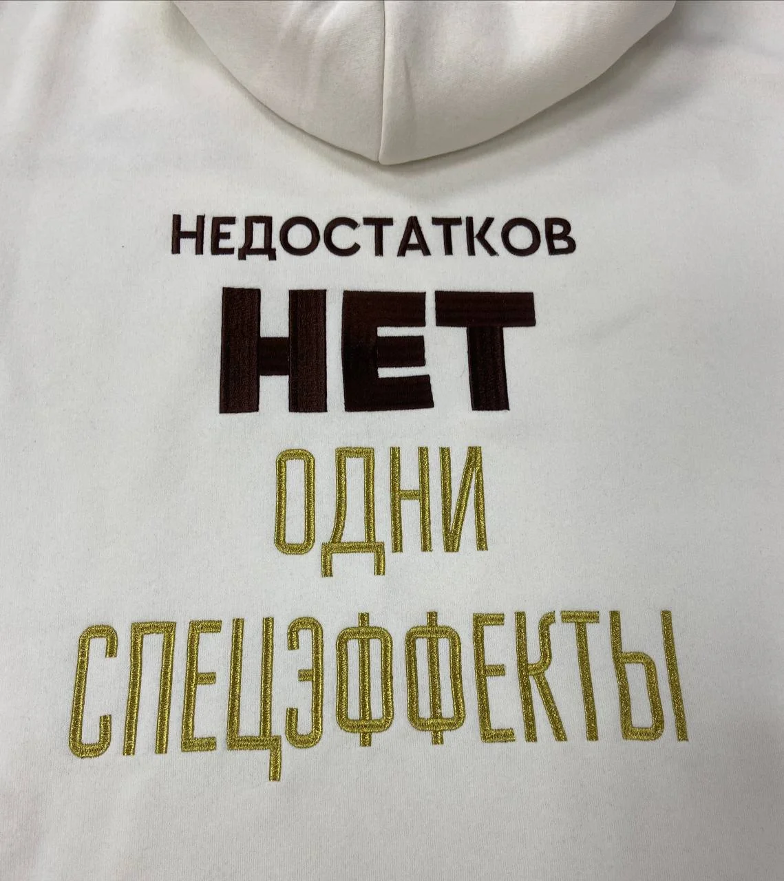 Вышивка на заказ - изображение 1