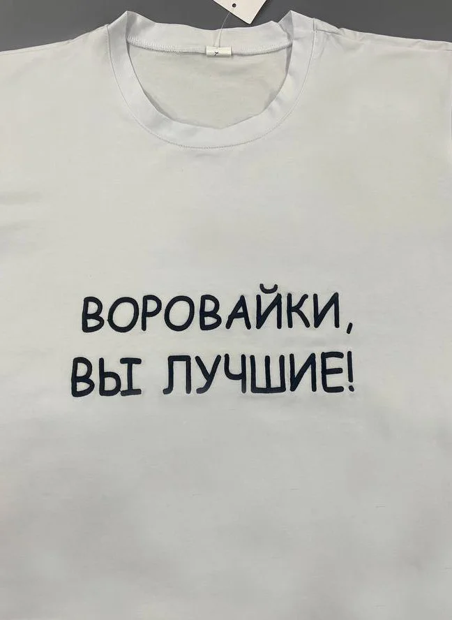 Вышивка на заказ - миниатюра 4