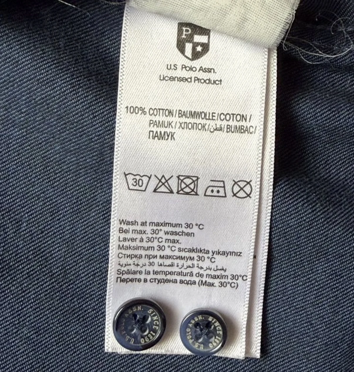 Рубашка Us polo - миниатюра 4