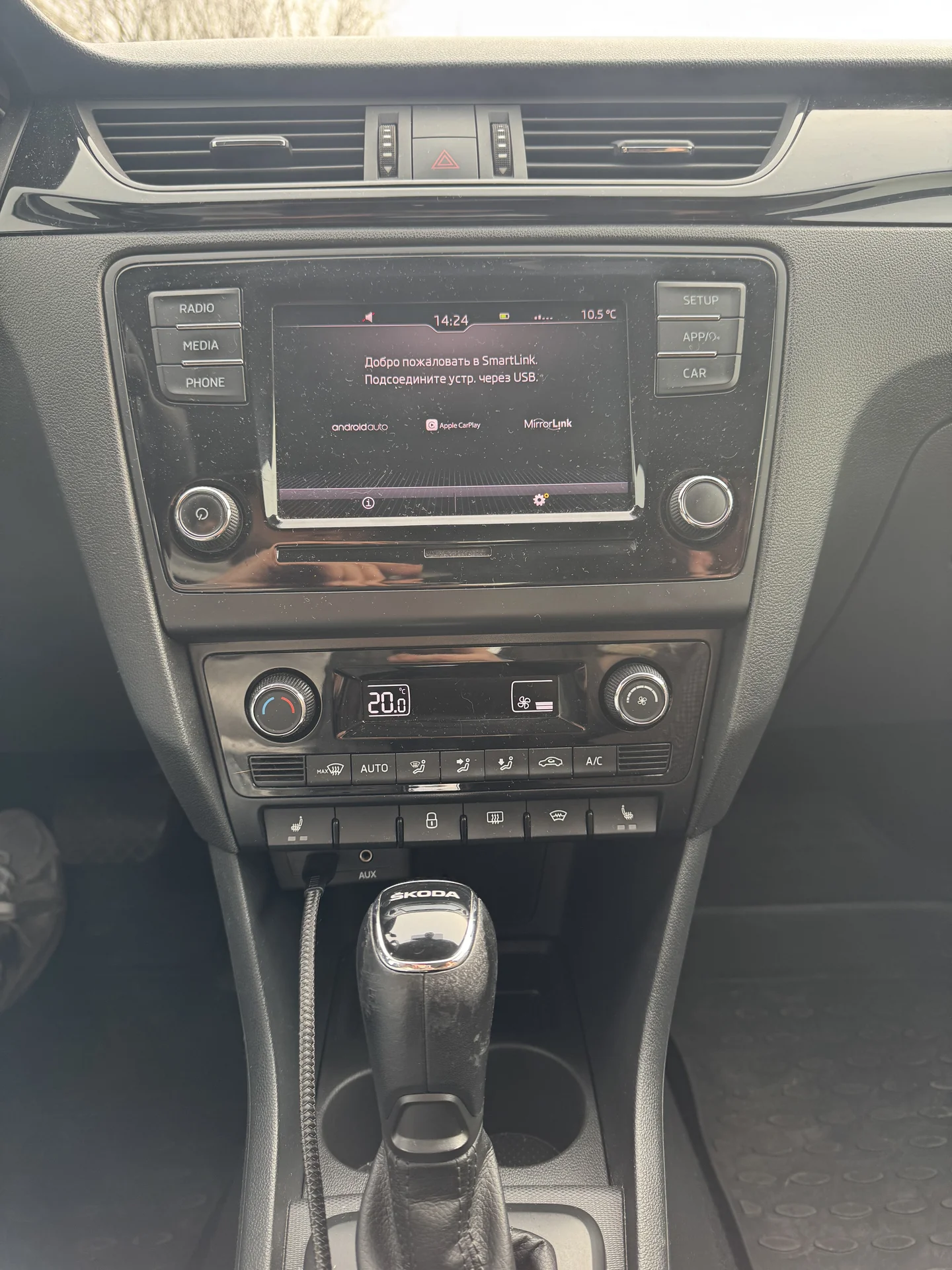 Skoda Rapid - миниатюра 13