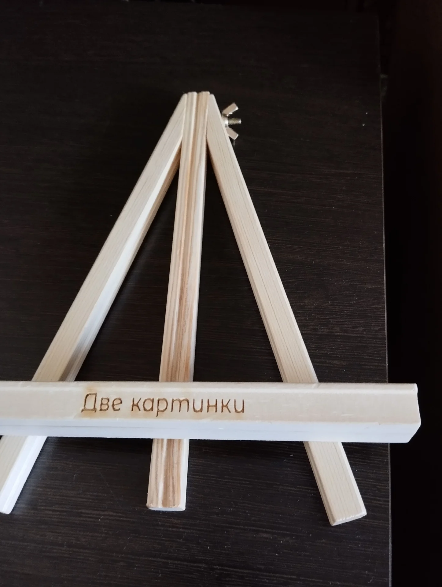 подставка для тарелок картин - миниатюра 2