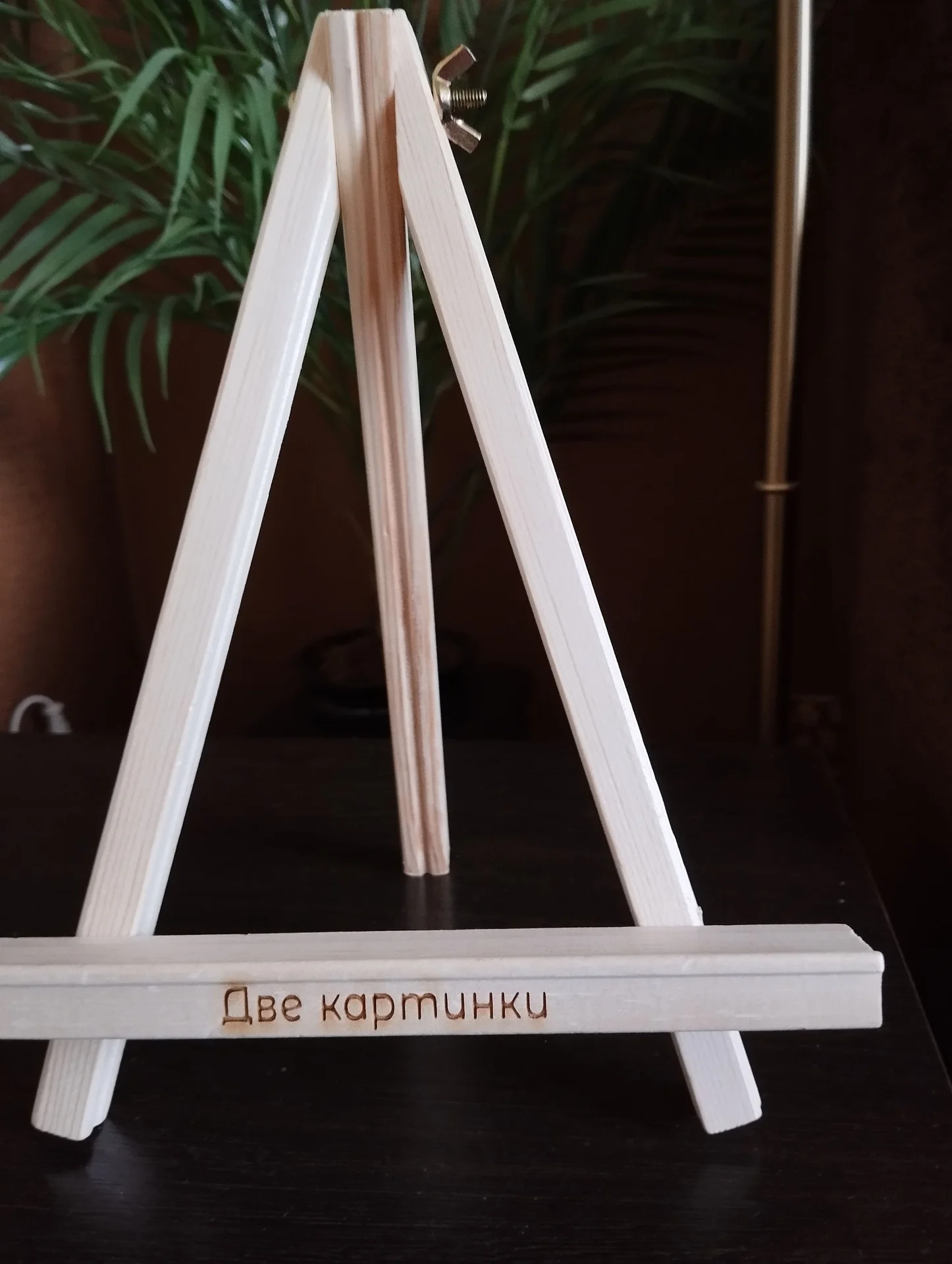 подставка для тарелок картин - миниатюра 3