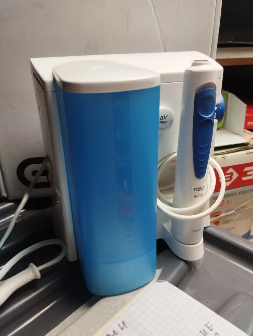 Ирригатор oral b