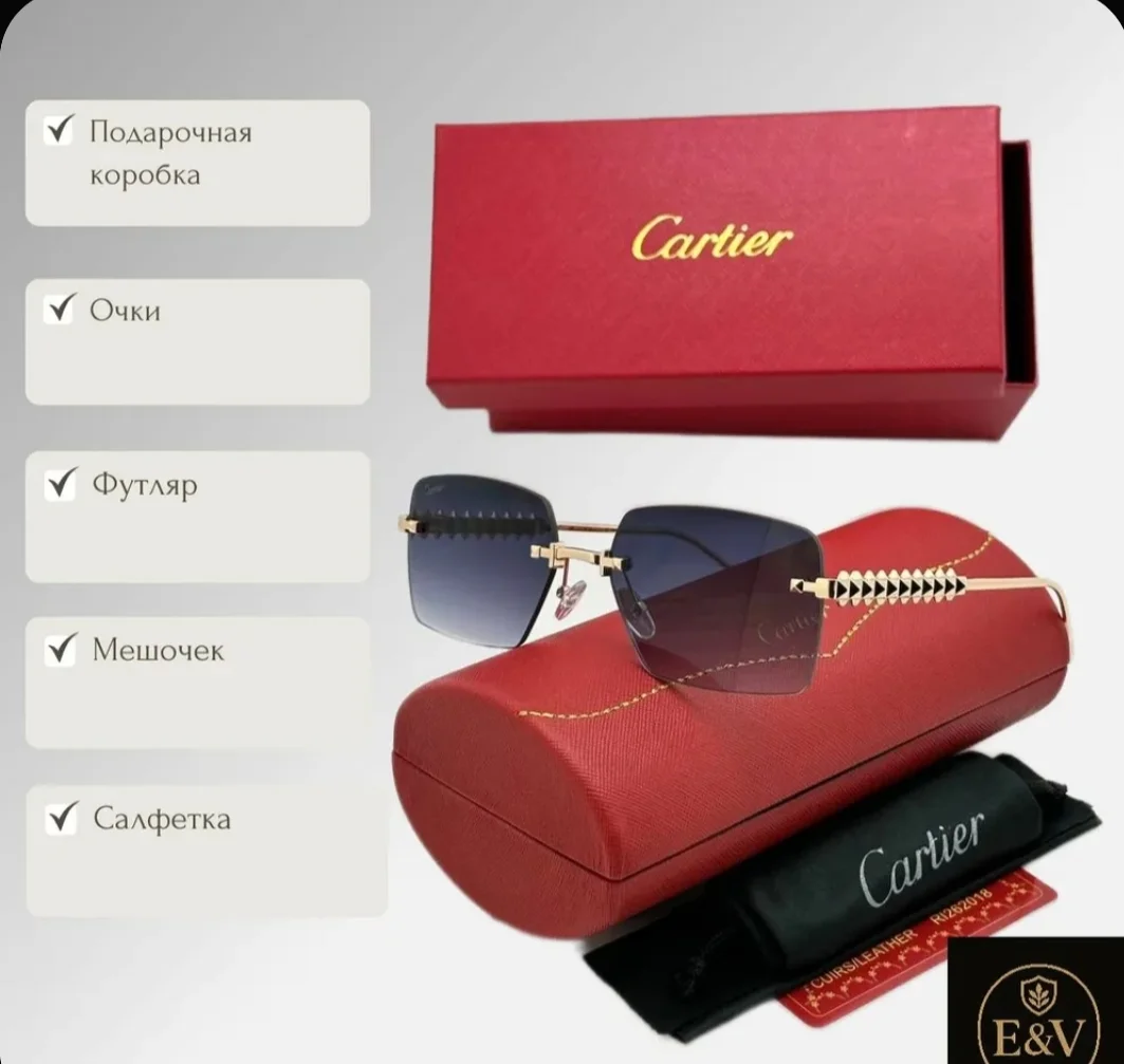 очки от солнца солнцезащитные очки Cartier - изображение 1