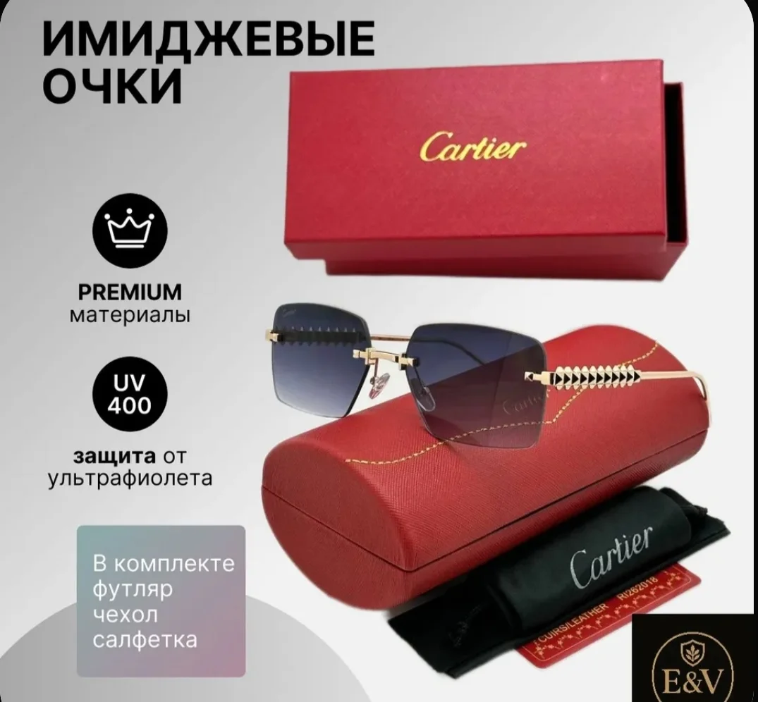 очки от солнца солнцезащитные очки Cartier - миниатюра 3