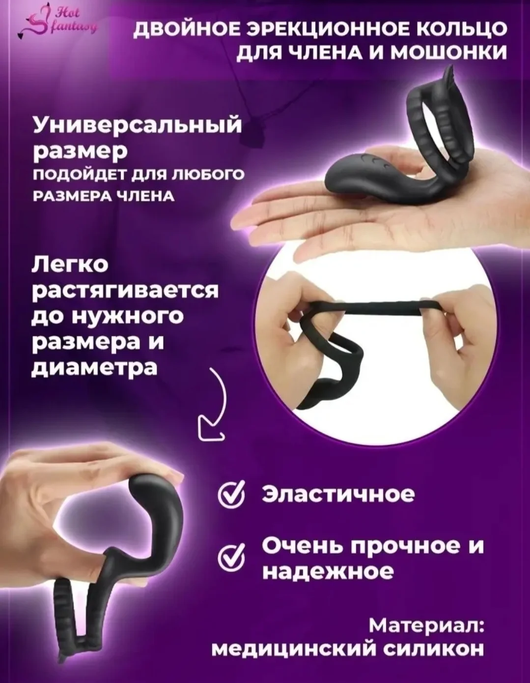 виброкольцо - миниатюра 4