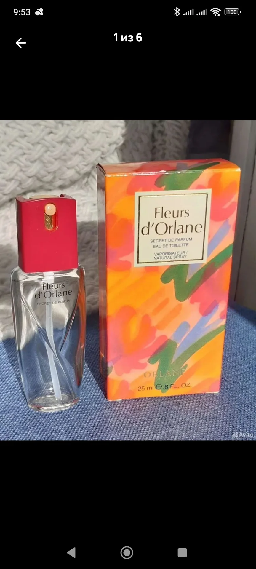 Коробка и флакон от винтажной т/в Fleurs d'Orlane - миниатюра 2