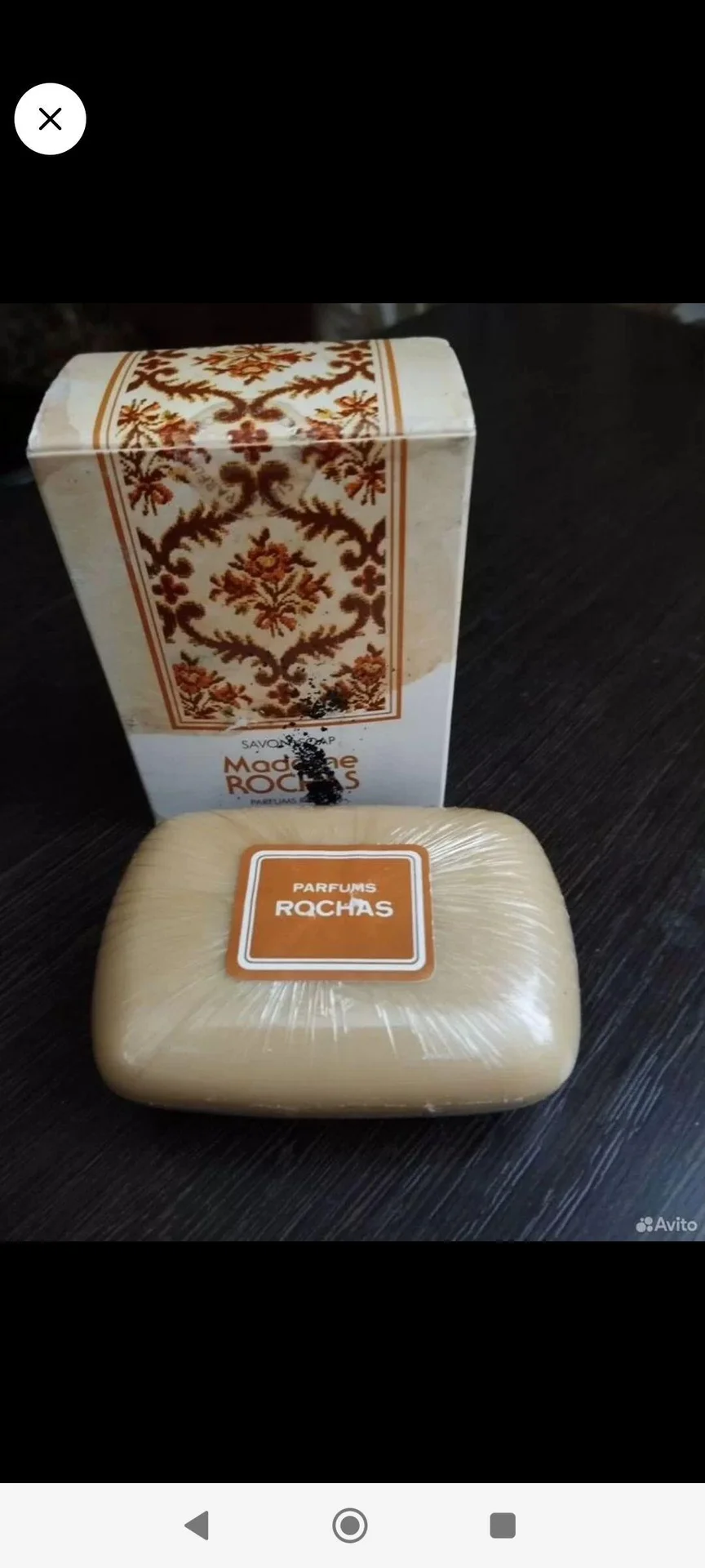 мыло Мадам Роше винтаж - изображение 1
