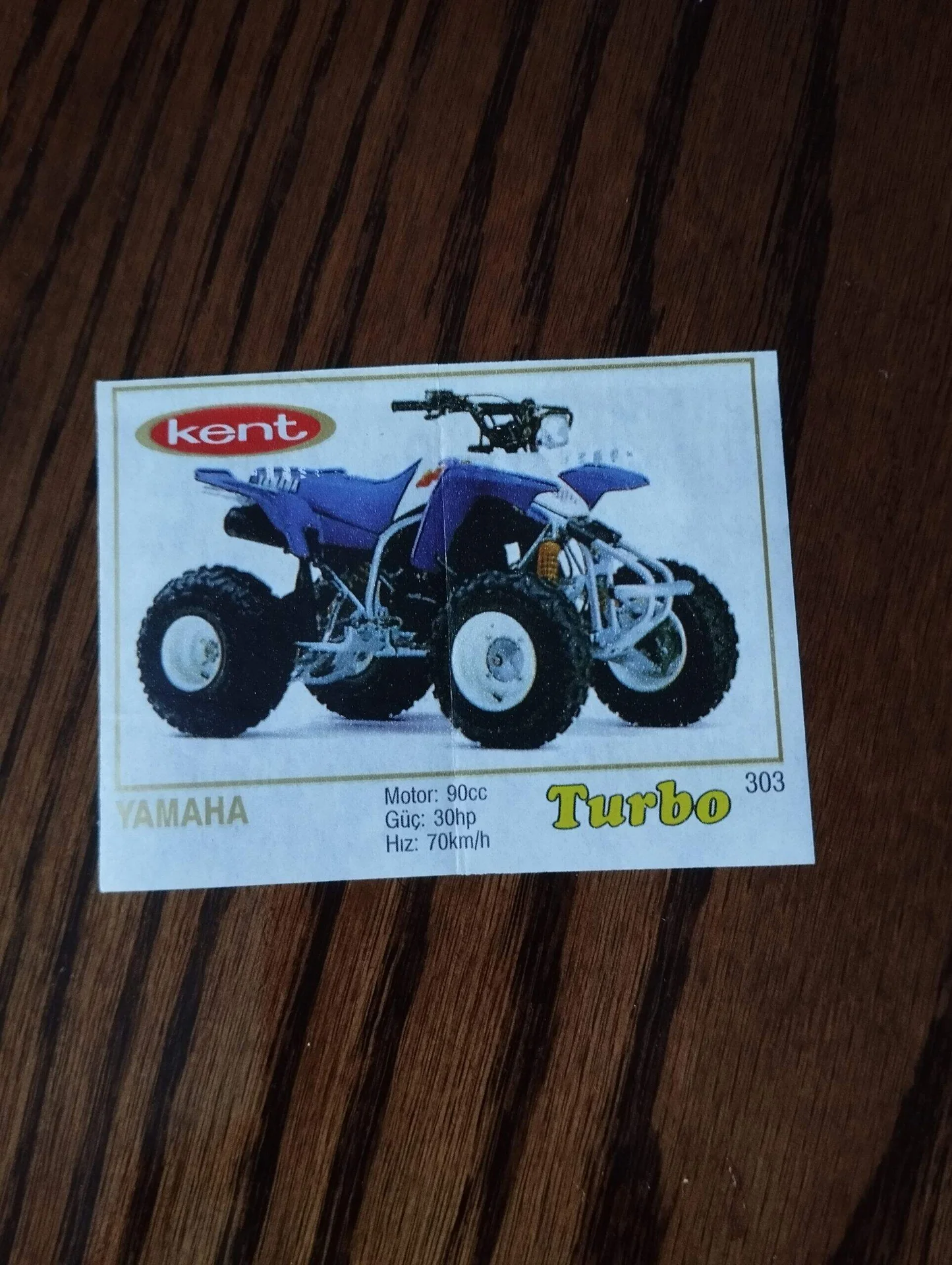 вкладыш в жвачку Kent Turbo yamaha квадроцикл - изображение 1