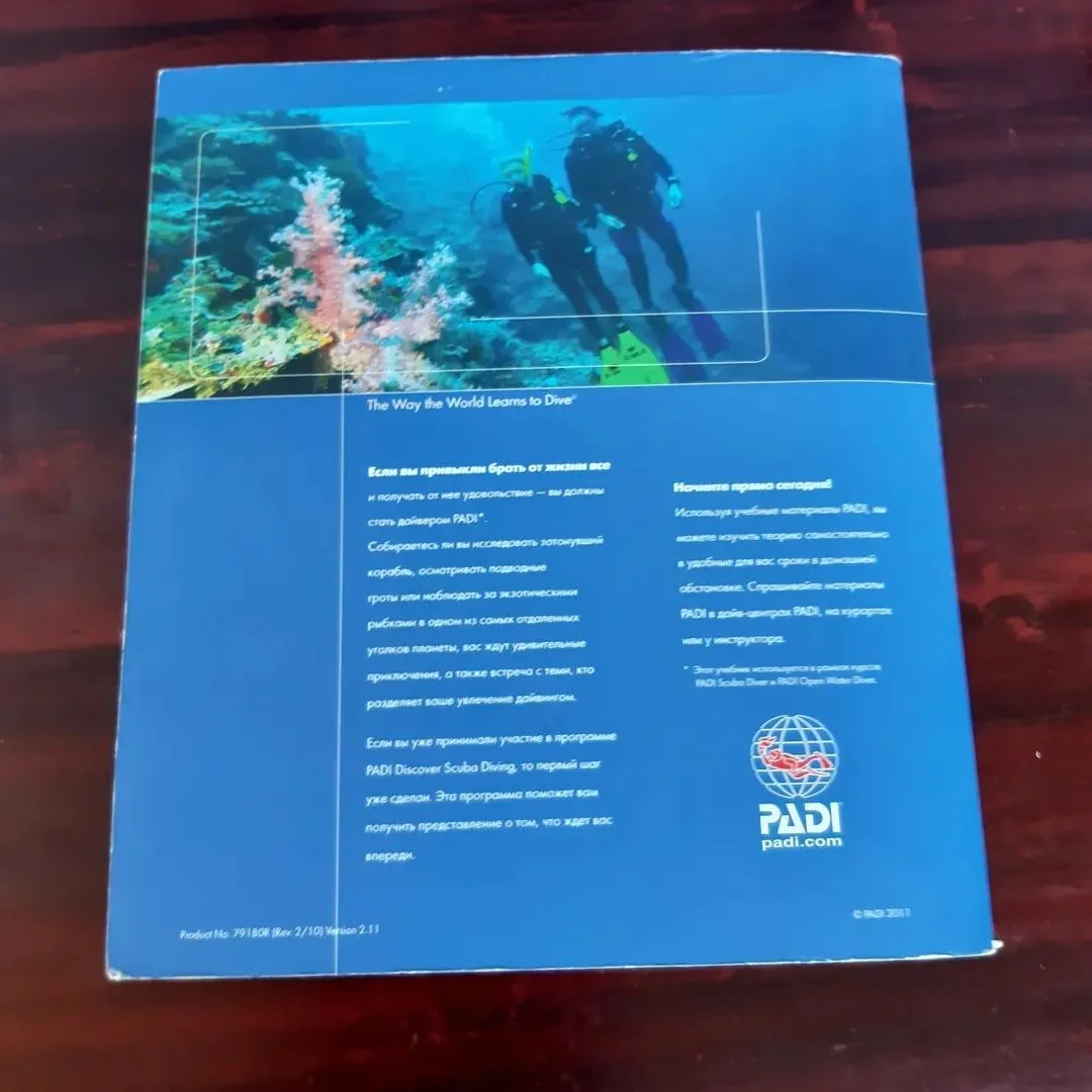 Open water. Курс по дайвингу, учебник система PADI - миниатюра 2