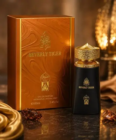Отливант
Beverly Tiger