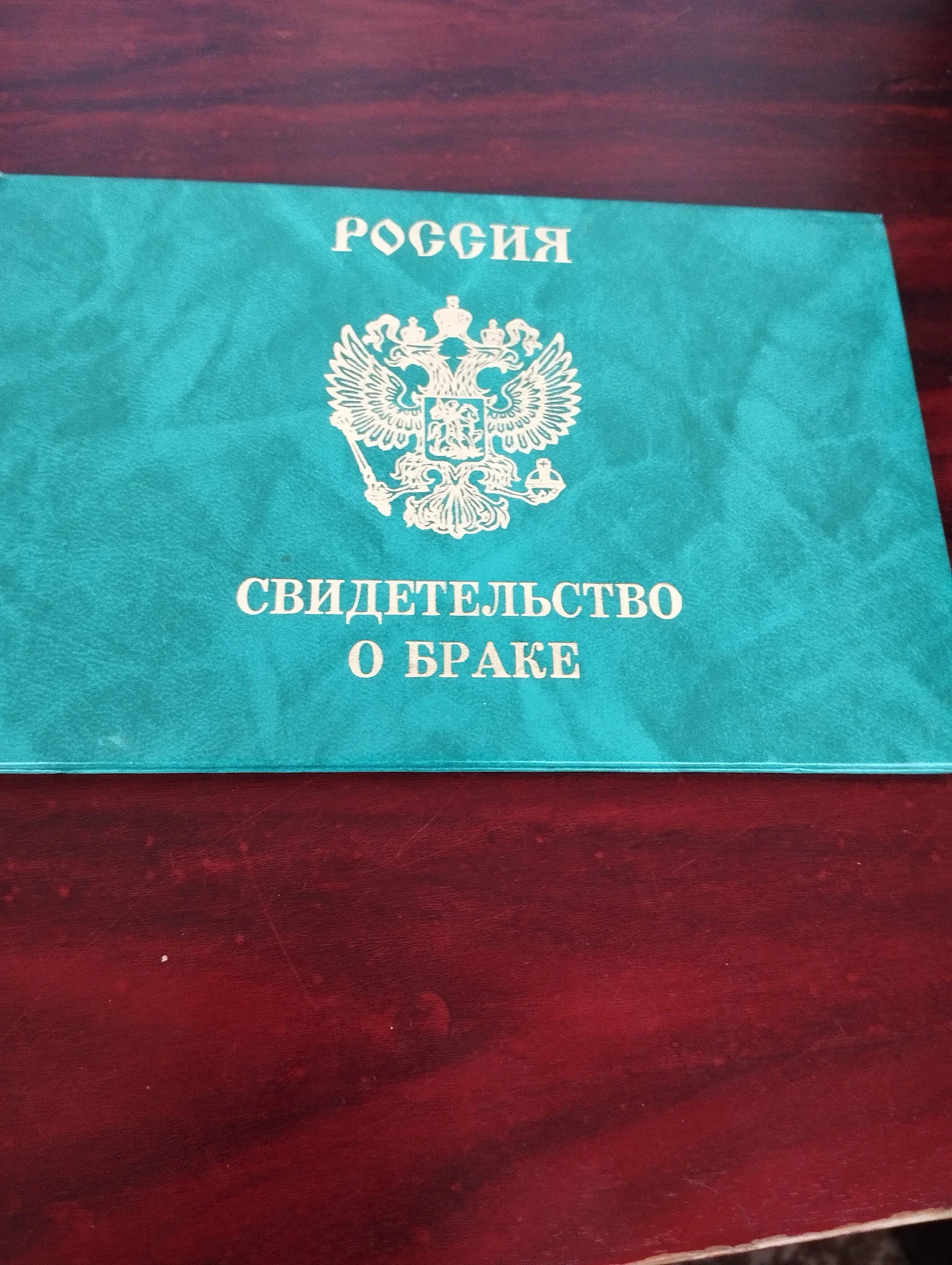 обложки на документы - миниатюра 5