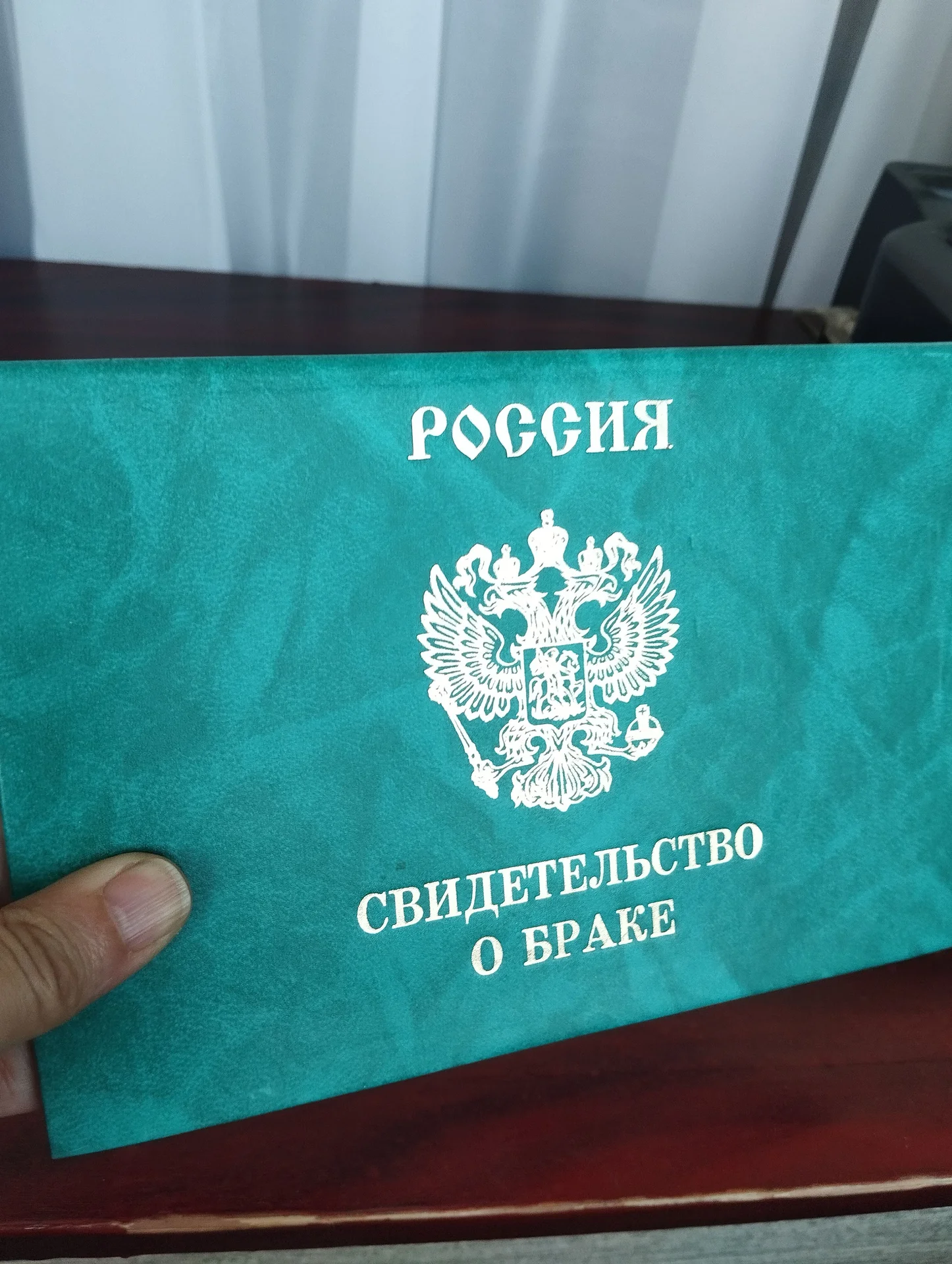 обложки на документы - миниатюра 8