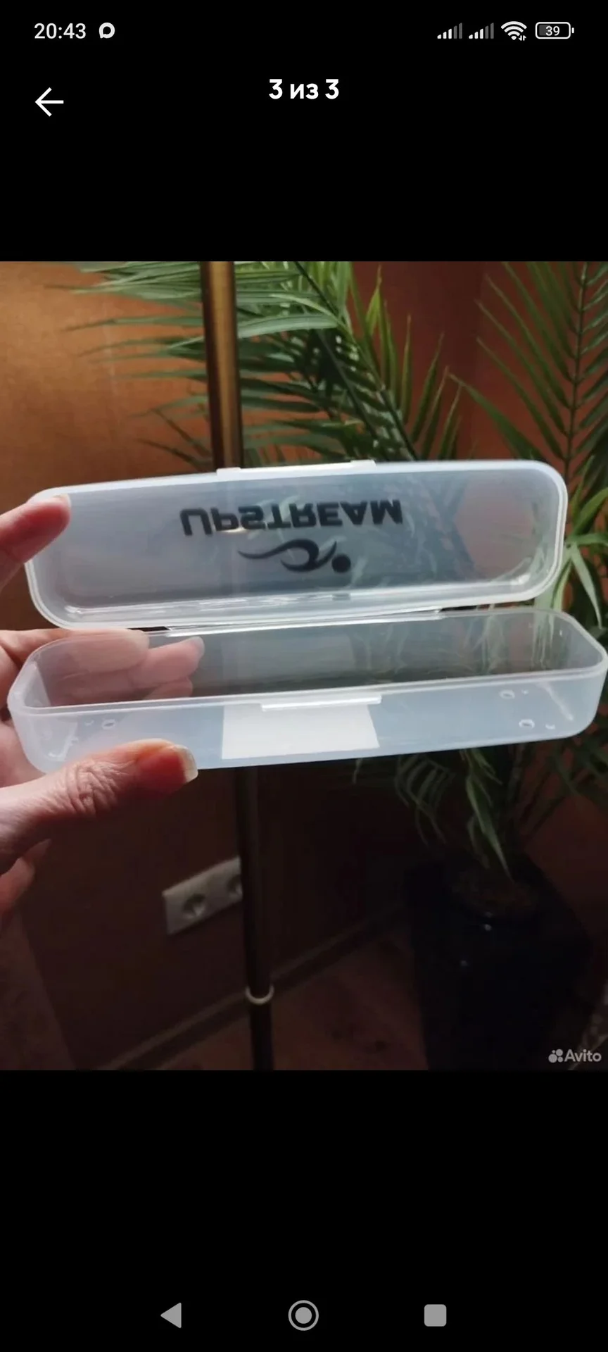 Чехол для плавательных очков, очешник - миниатюра 3