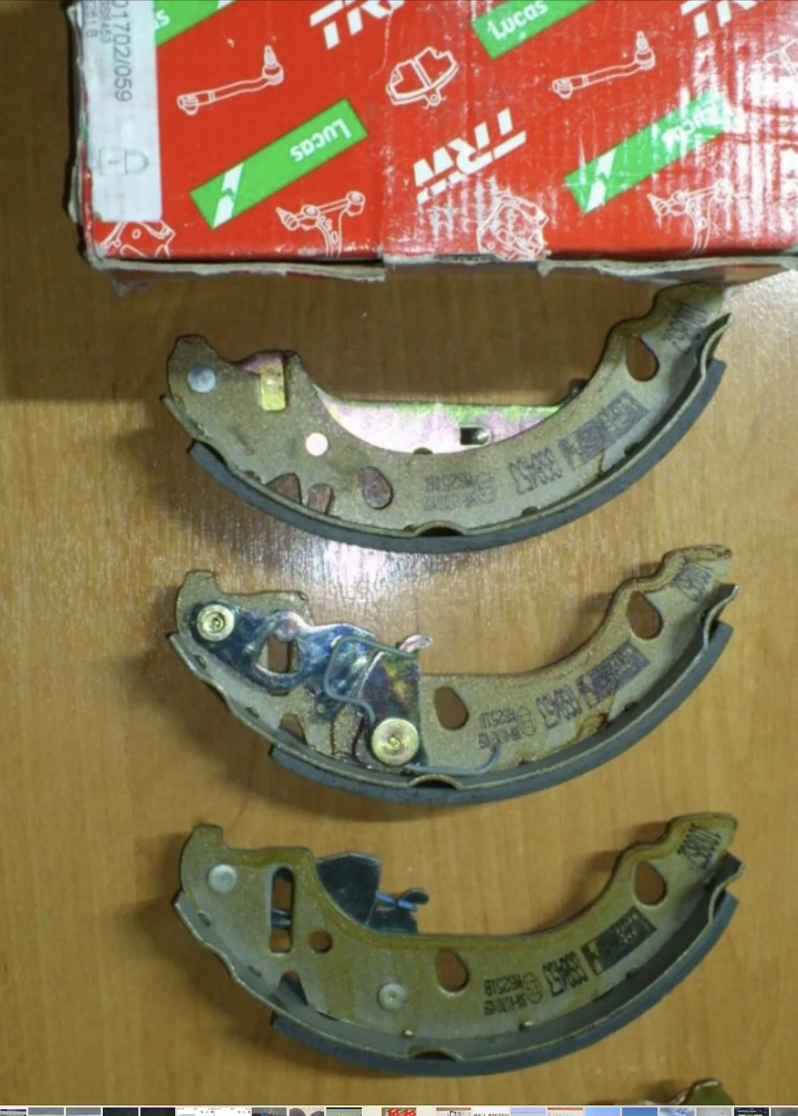 Колодки тормозные FORD - миниатюра 2
