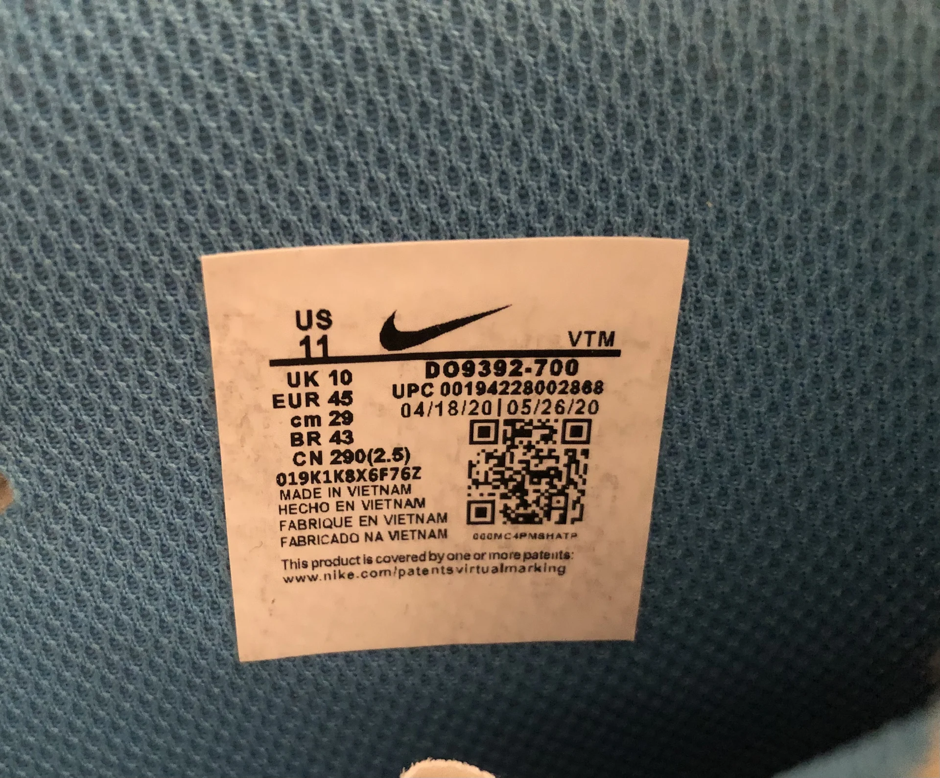 Кроссовки мужские Nike, размер 45 - миниатюра 3