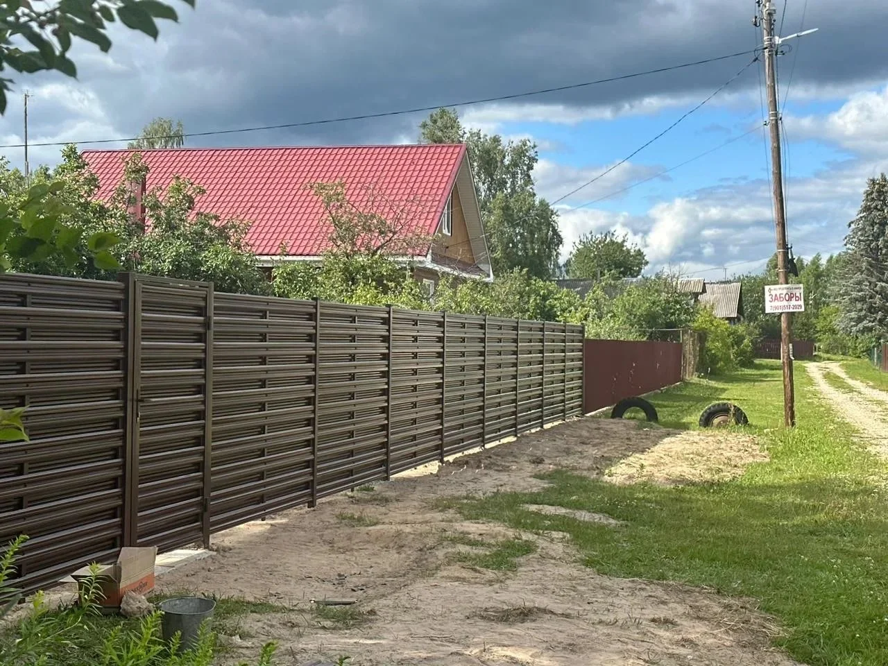 Забор из евроштакетника от производителя под ключ - миниатюра 2