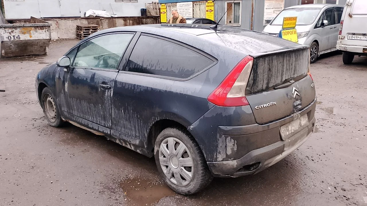 Citroen c4 - миниатюра 3
