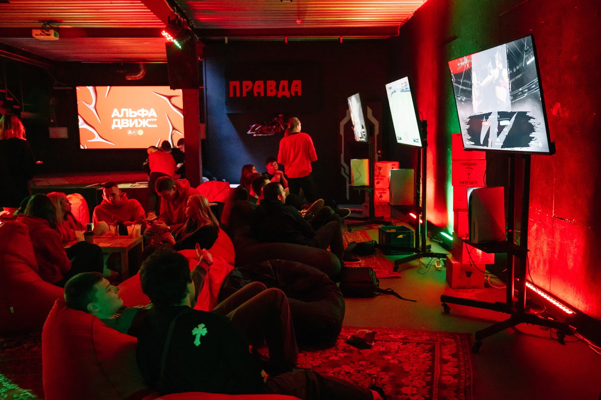 Подписка PS Plus Украина Турция - миниатюра 8