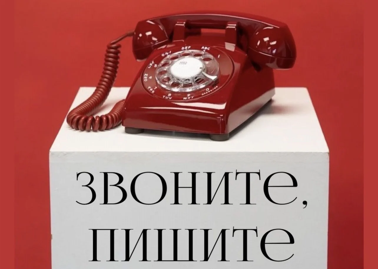 Преподаватель по обществознанию и истории - миниатюра 3