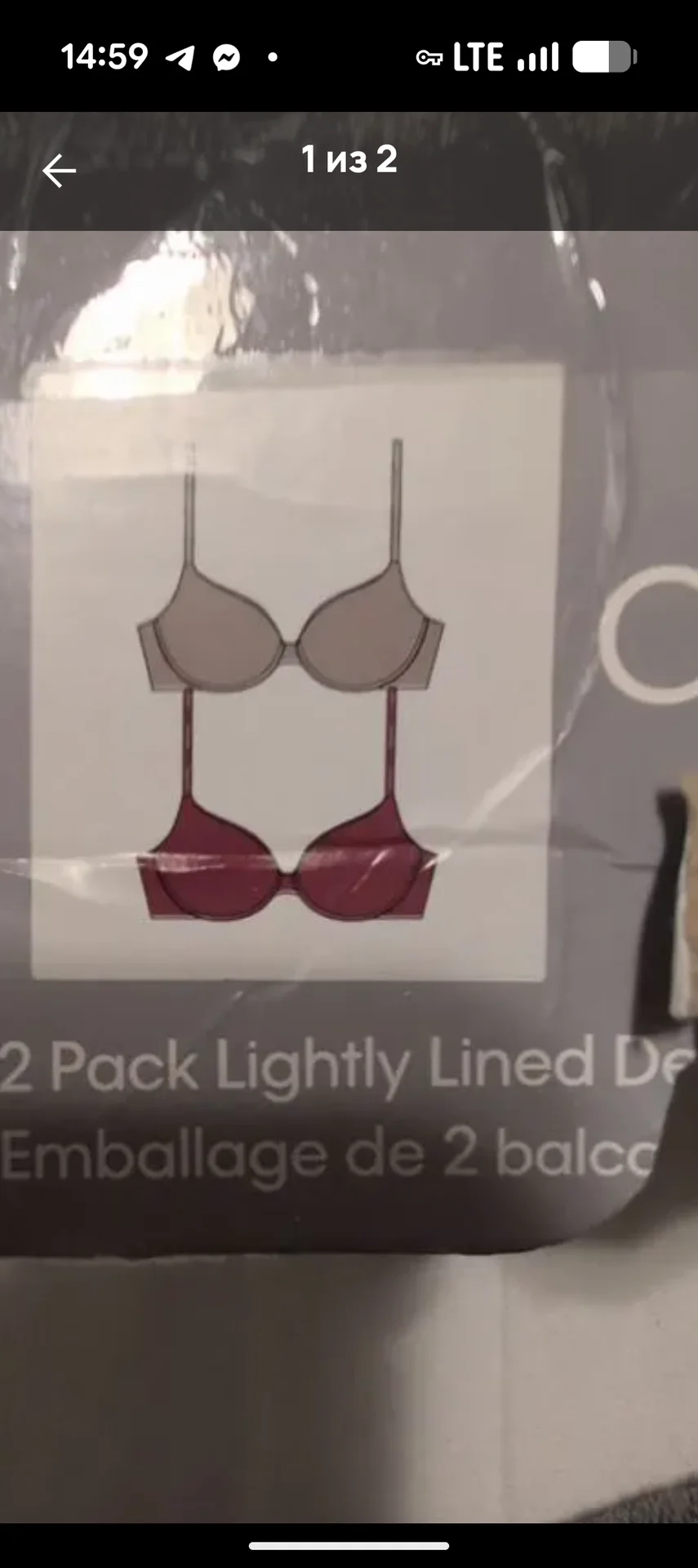 Calvin Klein бюстгальтер новый 75 B - изображение 1