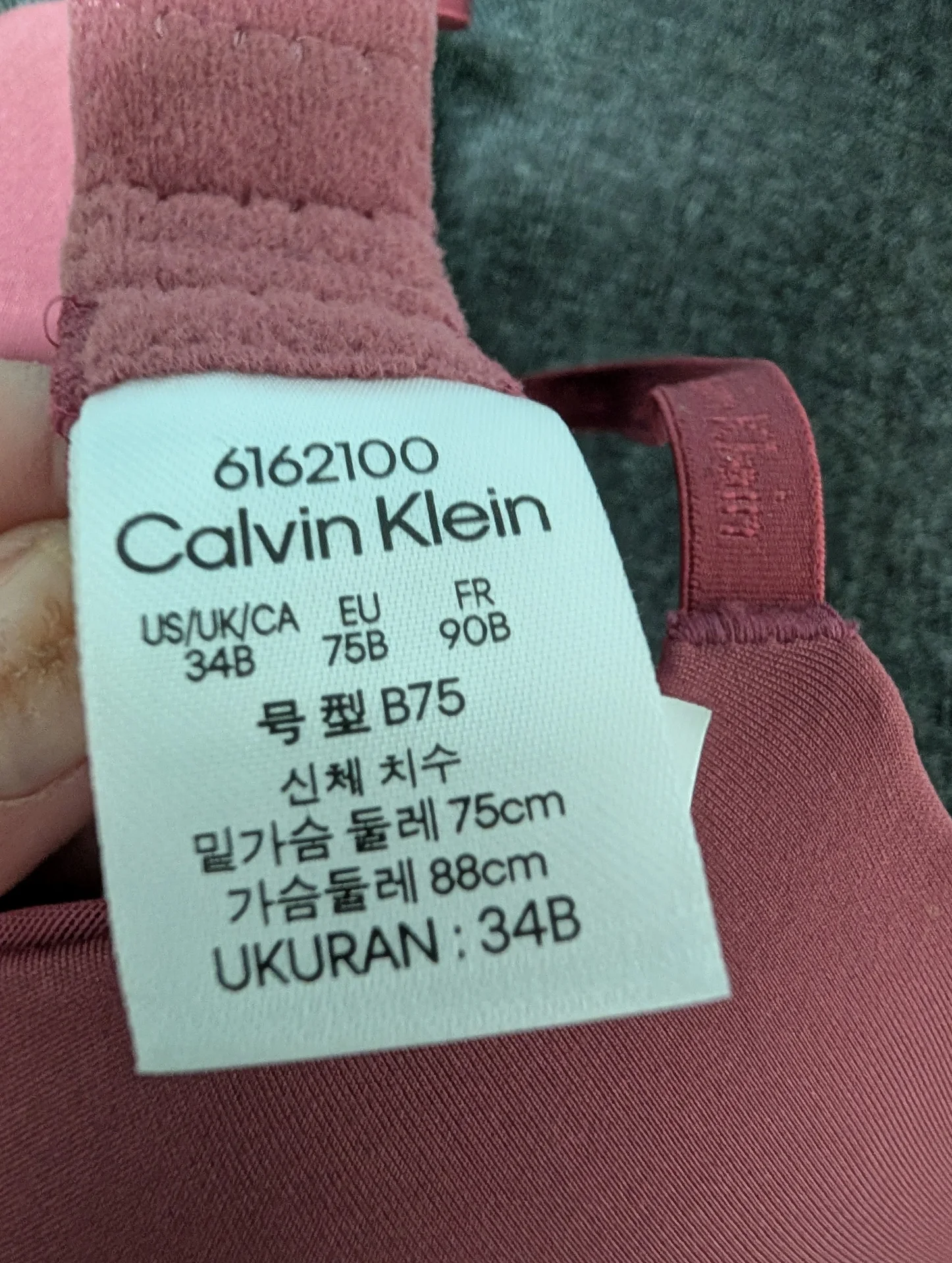 Calvin Klein бюстгальтер новый 75 B - миниатюра 3
