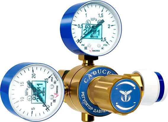 Редуктор баллонный кислородный CADUCEUS БКО-50 с быстроразъемным клапаном - изображение 1