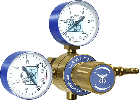 Редуктор баллонный кислородный одноступенчатый CADUCEUS БКО-50 - изображение 1