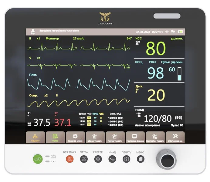Монитор пациента CADUCEUS HEALTH MD 15 - миниатюра 2