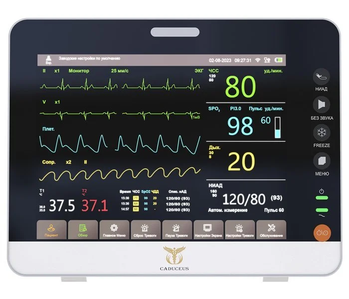 Монитор пациента CADUCEUS HEALTH В - миниатюра 2