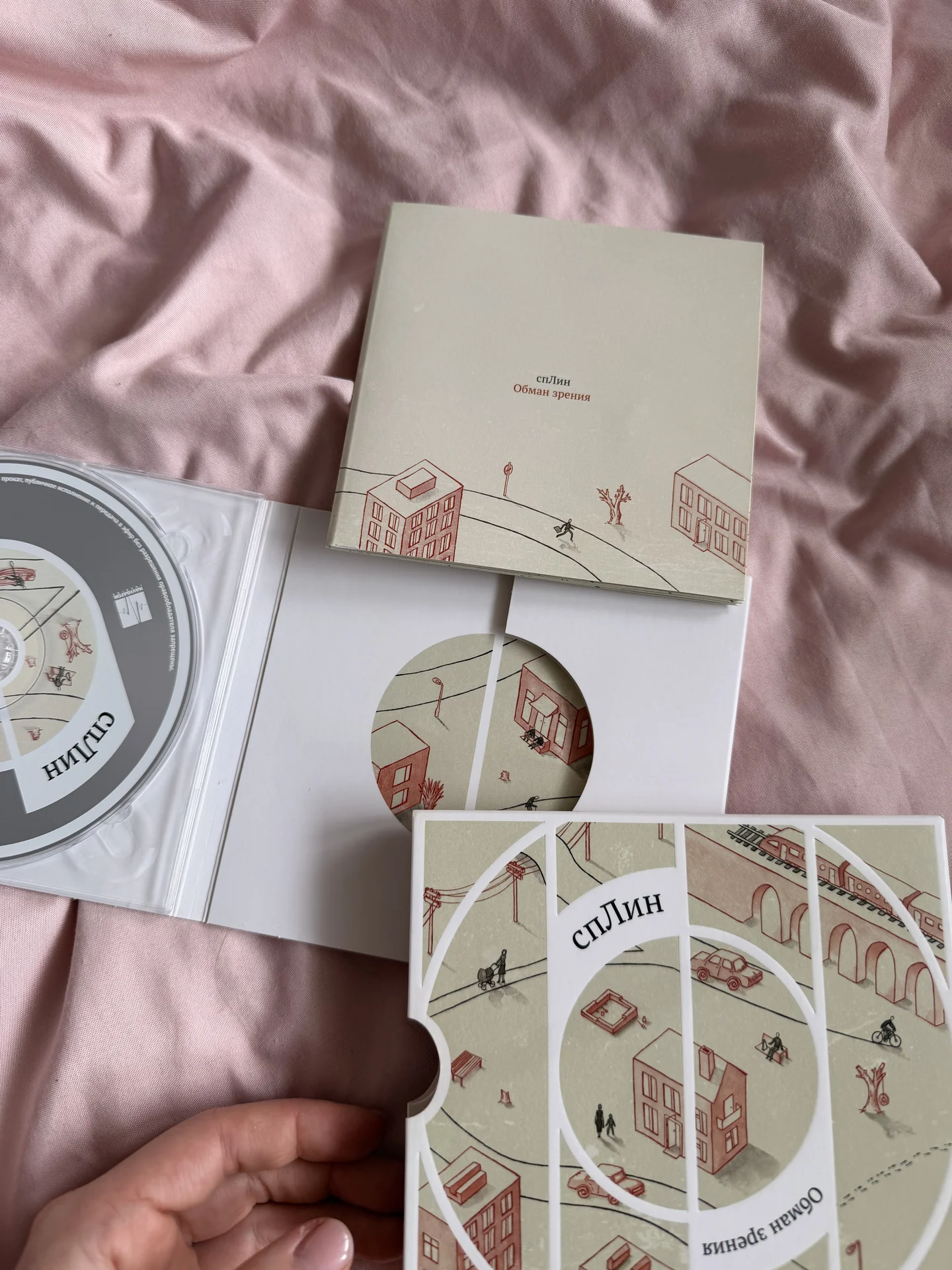 CD DISK сплин обман зрения сд диск - миниатюра 5