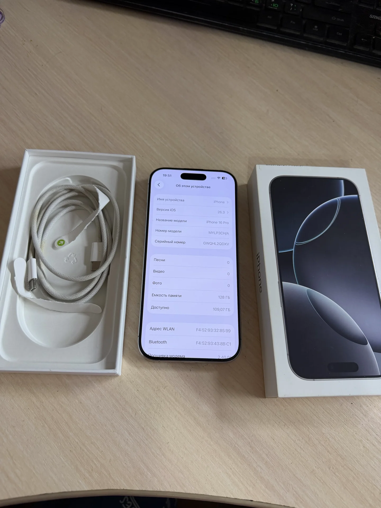 Продам iPhone 16pro 128GB - миниатюра 2