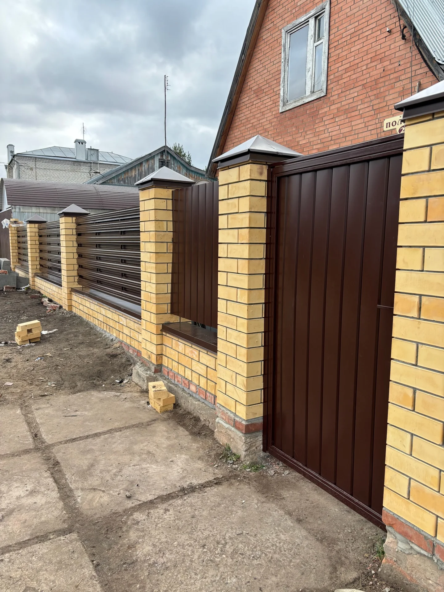 🔥 **СВАРОЧНЫЕ РАБОТЫ «ПОД КЛЮЧ»** 🔥 - миниатюра 10