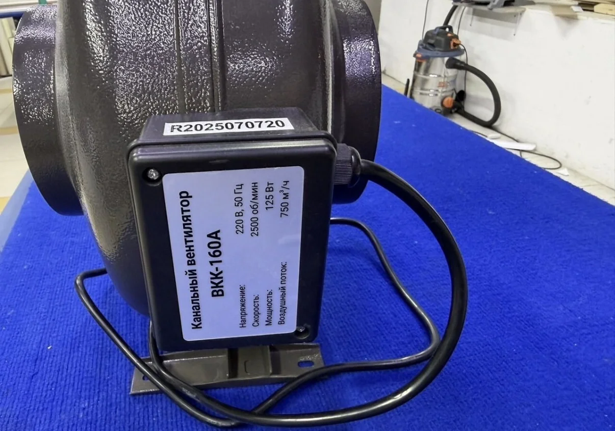 Канальный вентилятор Тихоня BBK-160A - миниатюра 2