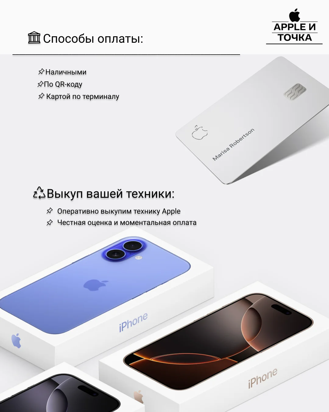 iPhone 17 Pro Max 512Gb Blue - миниатюра 7