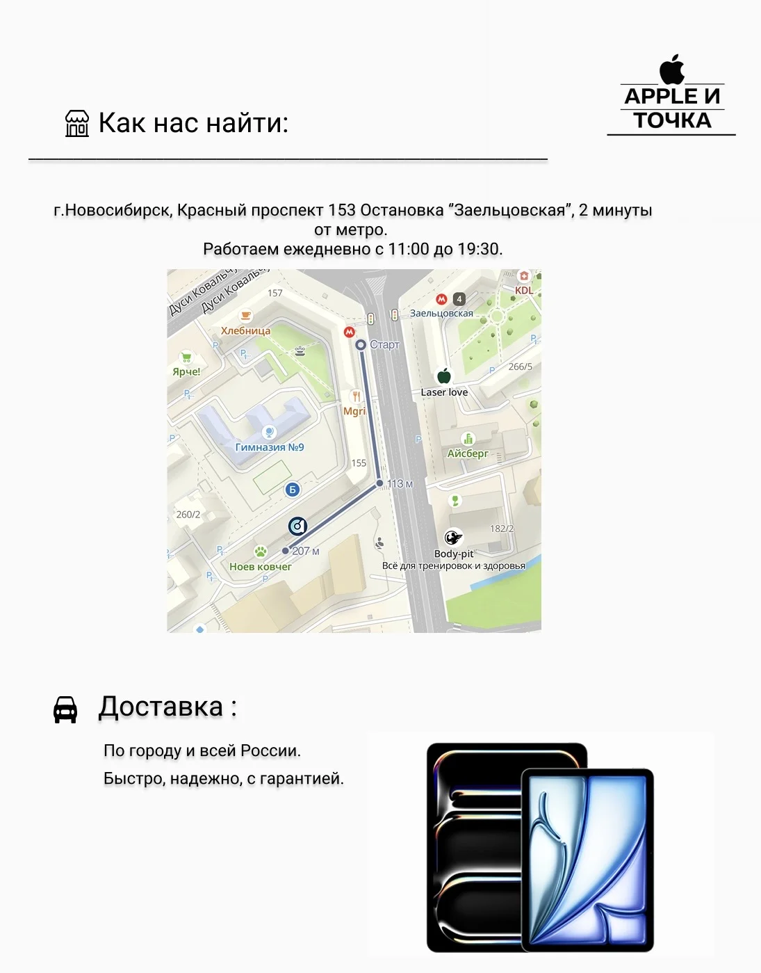 iPhone 17 Pro Max 512Gb Blue - миниатюра 8