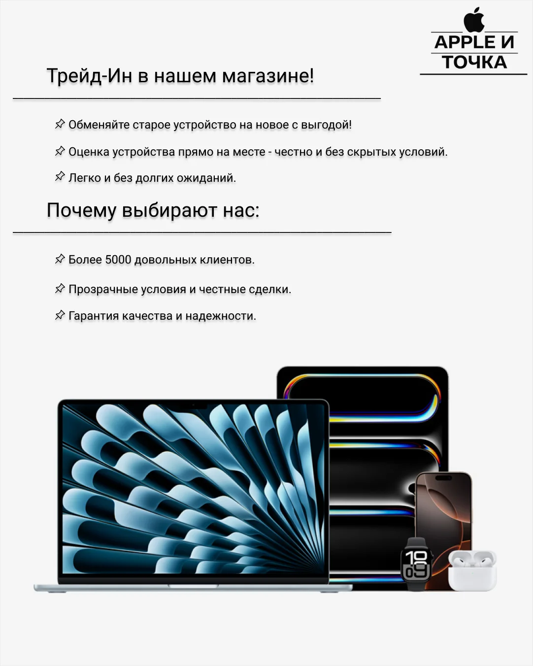 iPhone 17 Pro Max 512Gb Blue - миниатюра 9