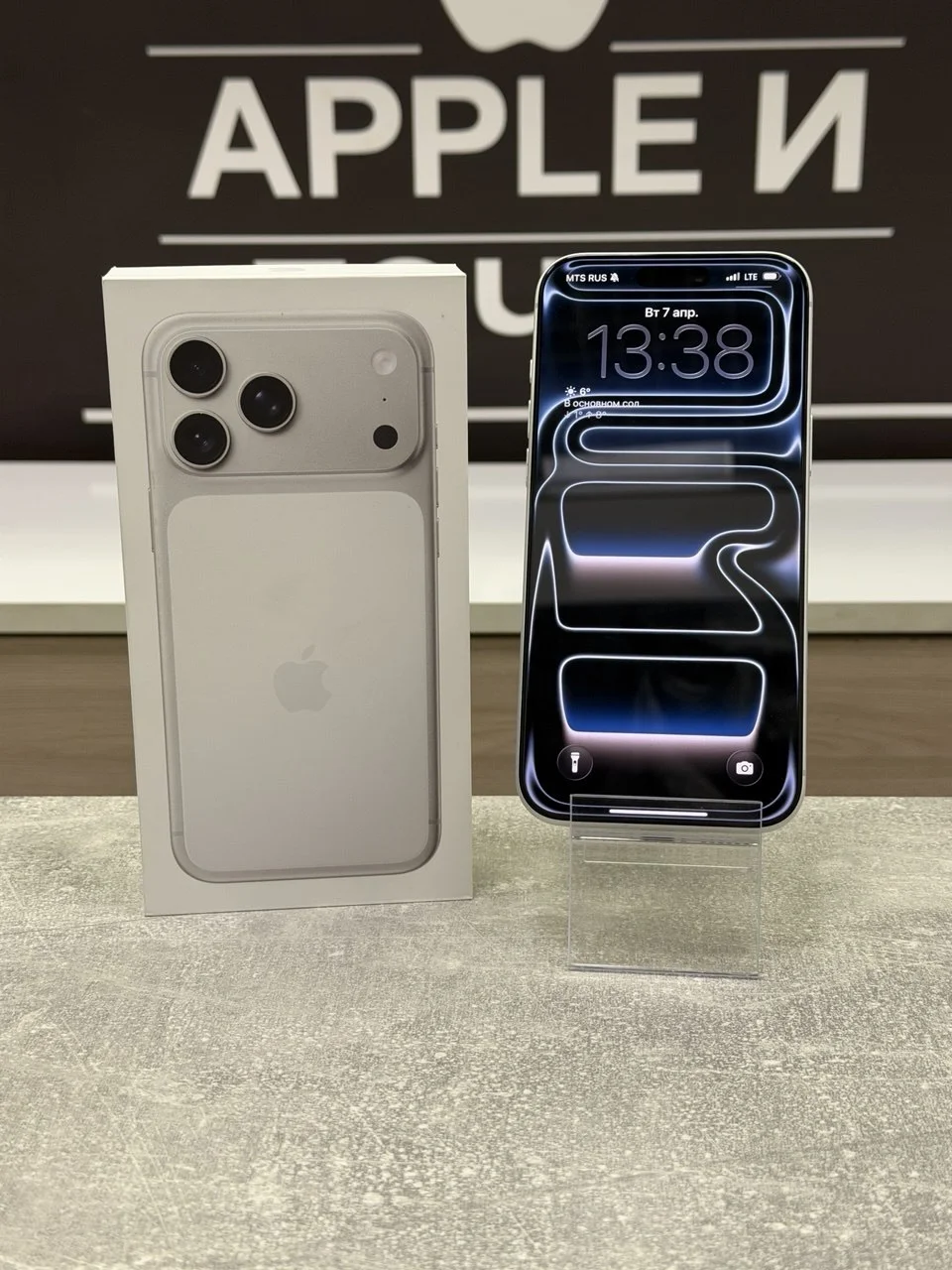 iPhone 17 Pro Max 256GB Silver - миниатюра 2