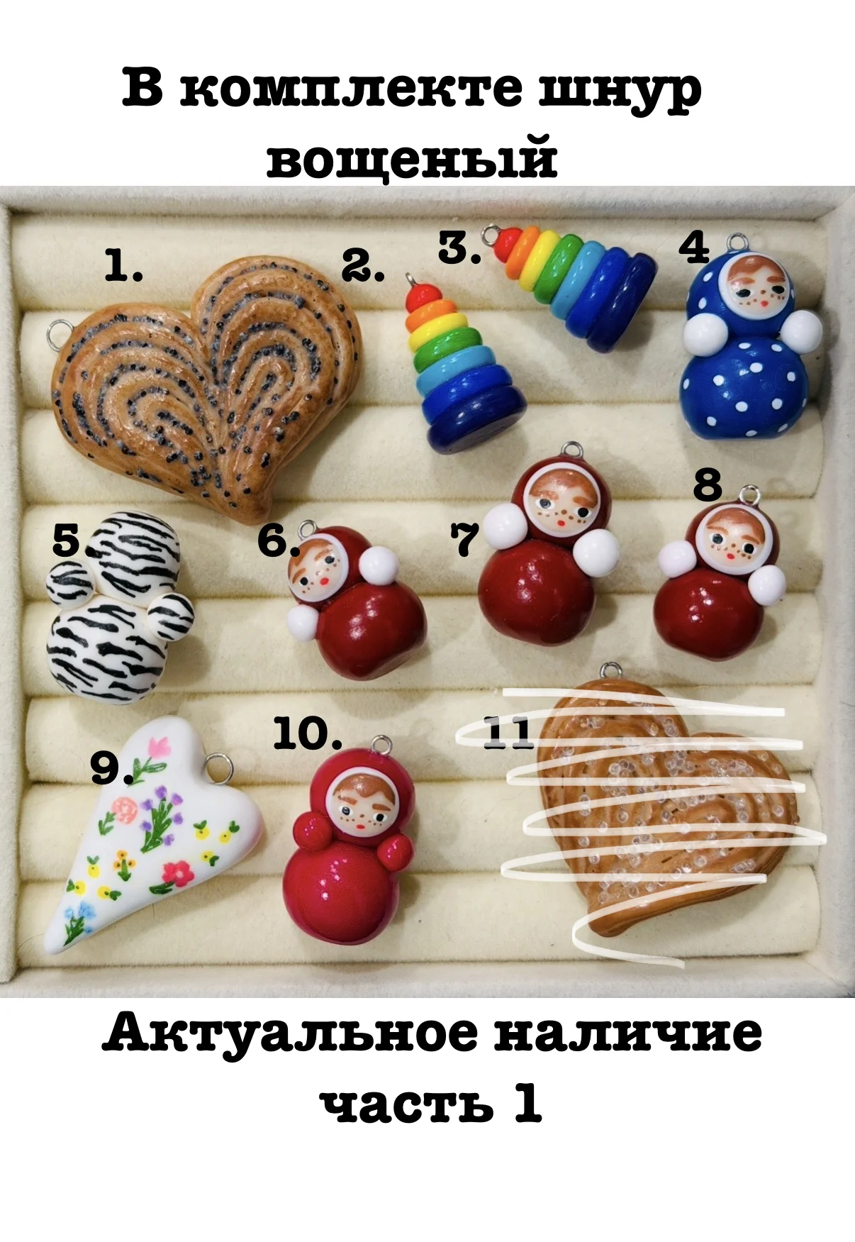 кулоны ручной работы из глины распродажа - миниатюра 2
