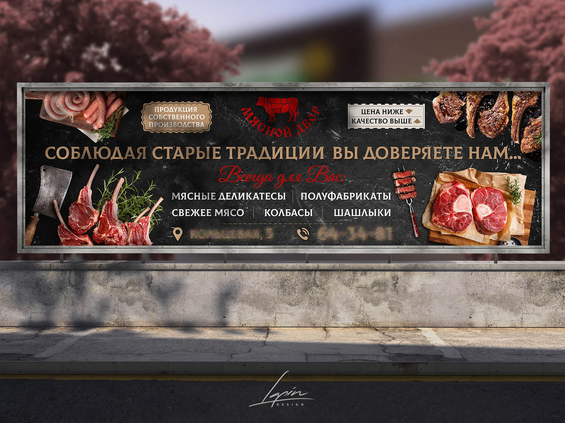 Логотип/Презентация/Сайт/Полиграфия - миниатюра 11
