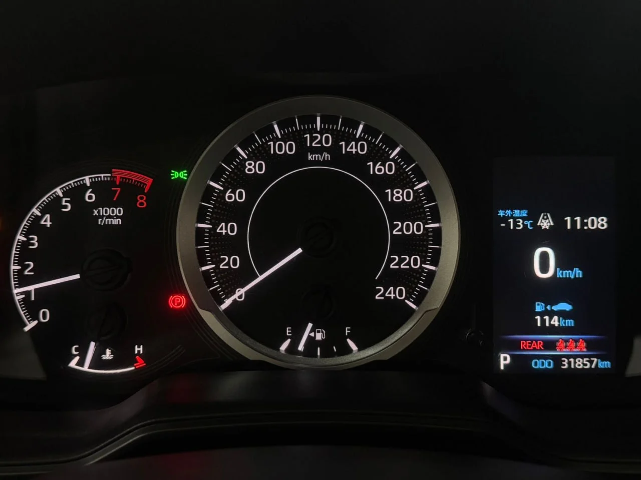 Toyota Corolla 1.5L CVT Pioneer Edition 2022 года - миниатюра 12