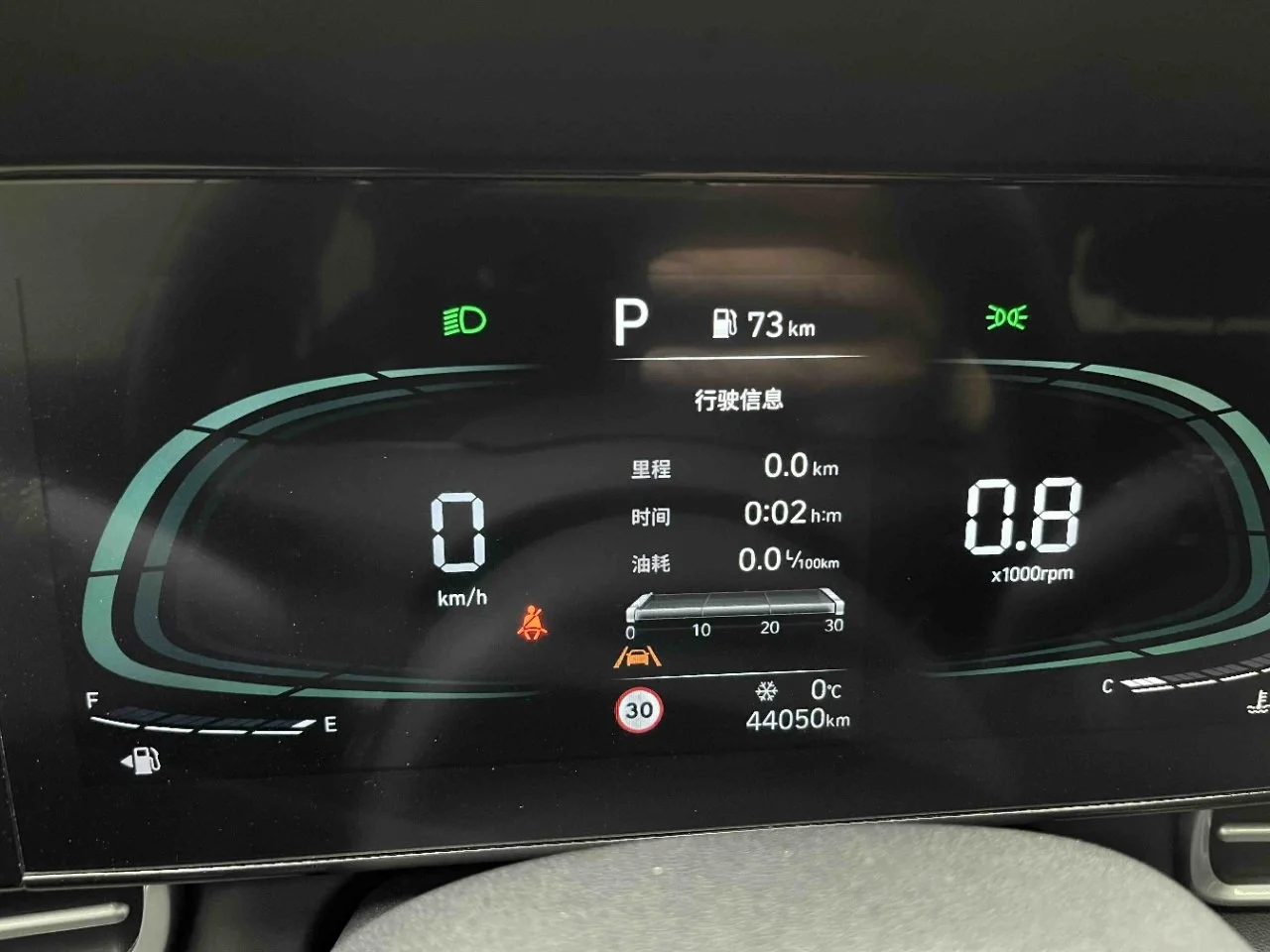 Hyundai Elantra 1.5L CVT LUX (Premium Edition) 2023 года - миниатюра 4