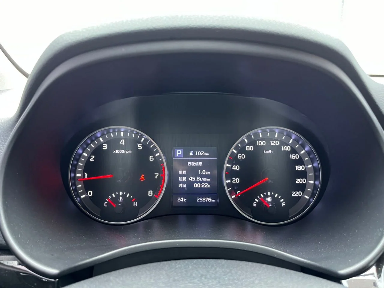KIA KX1 1.4 Fun-Enjoy 2021 года - миниатюра 17