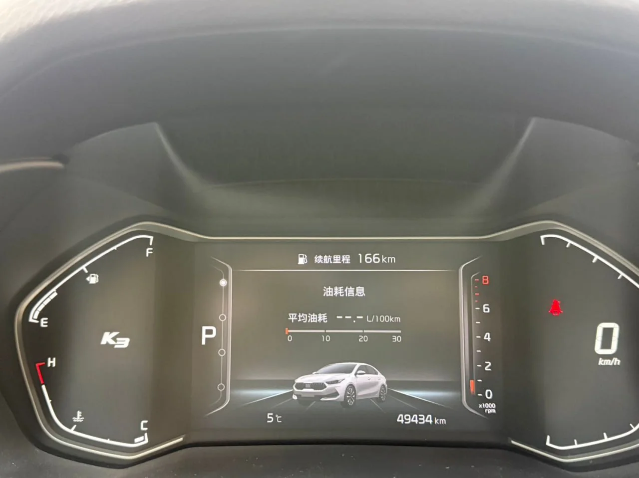 KIA K3 1.5L CVT Fashion Edition 2021 года - миниатюра 18