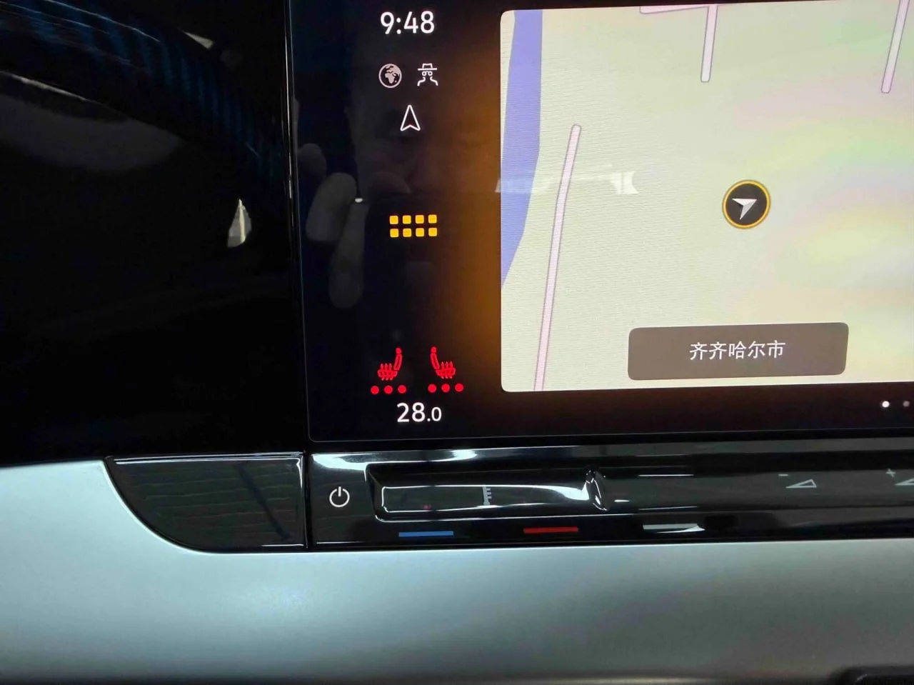 Volkswagen Lamando L 280 TSI DSG версия "Xuanla" 2WD 2023 года - миниатюра 7